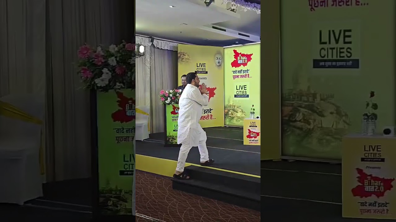 Live cities conclave #LiveCities #LiveCitiesConclave#reelitfeelit #instagramreel#danishmallick