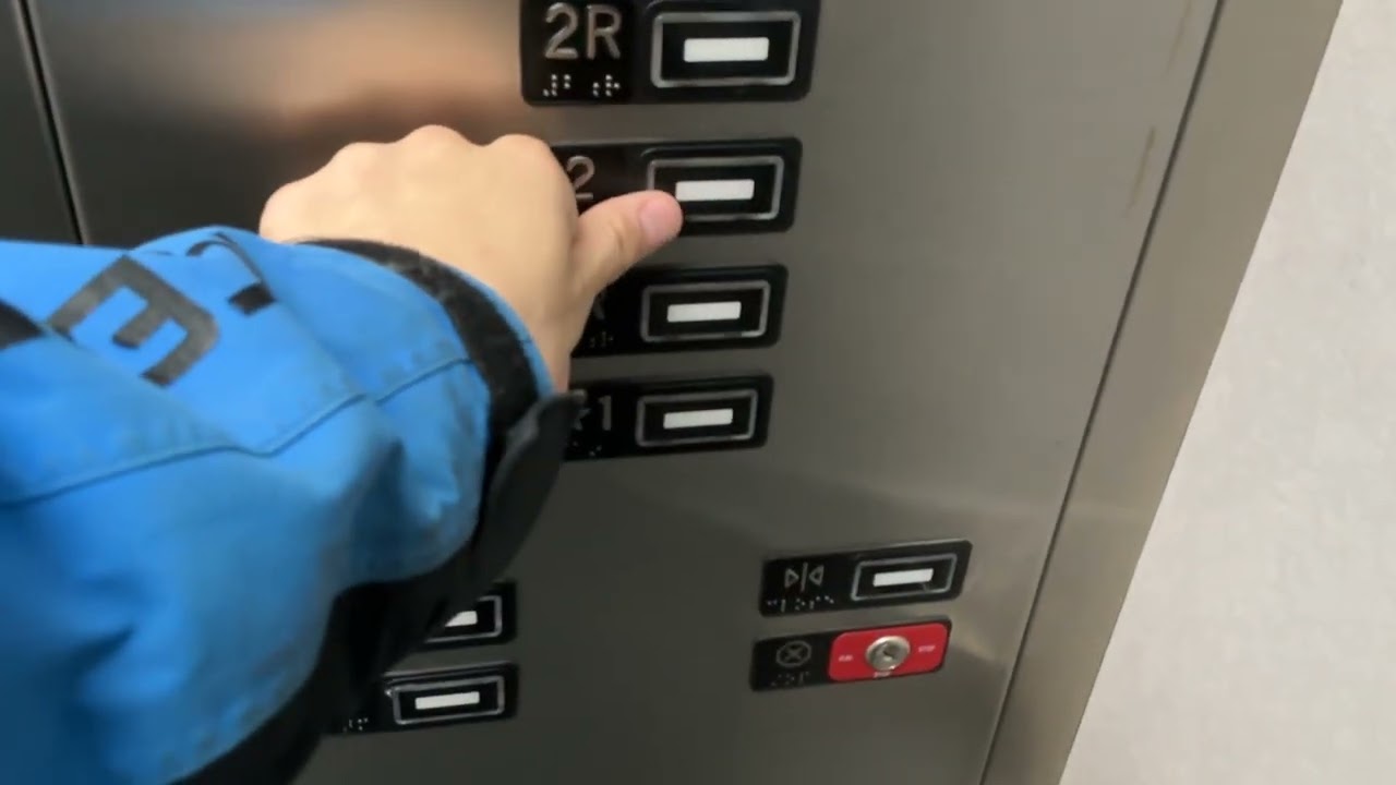 KONE Hydraulic Elevator At My School