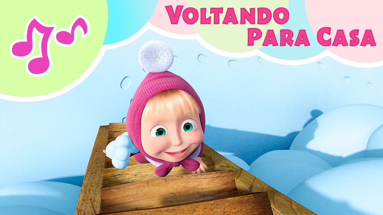 TaDaBoom Português 👪 Voltando Para Casa 🌟  Karaoke🎵 Masha e o Urso
