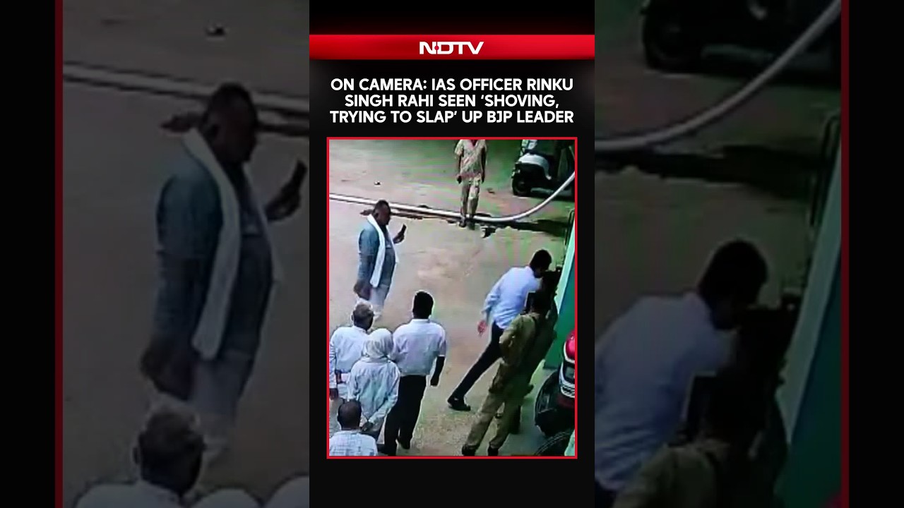On Camera: IAS Officer Rinku Singh Rahi Seen 'Shoving, Trying To Slap' UP BJP Leader