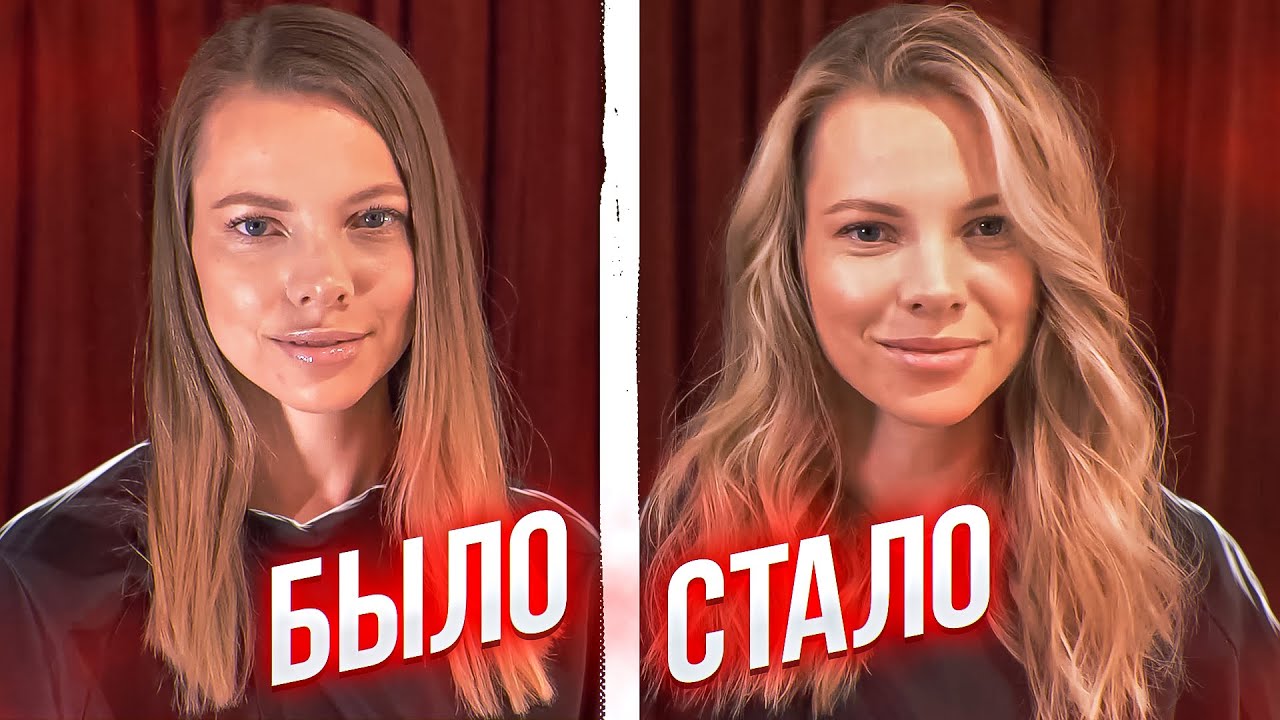 Балаяж! Просто о технике окрашивания волос | Показываем за 5 минут