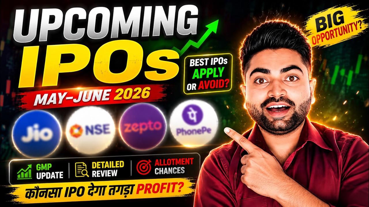 Upcoming IPOs in June 2026 🔥 | Best IPOs to Apply or Avoid?
