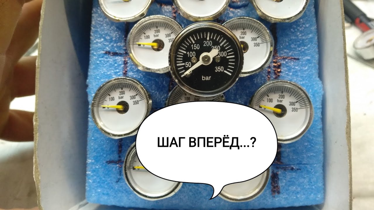 Новые манометры для Jæger.