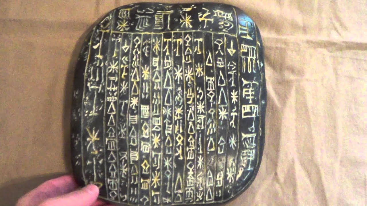 Supernatural Angel / Demon Tablet