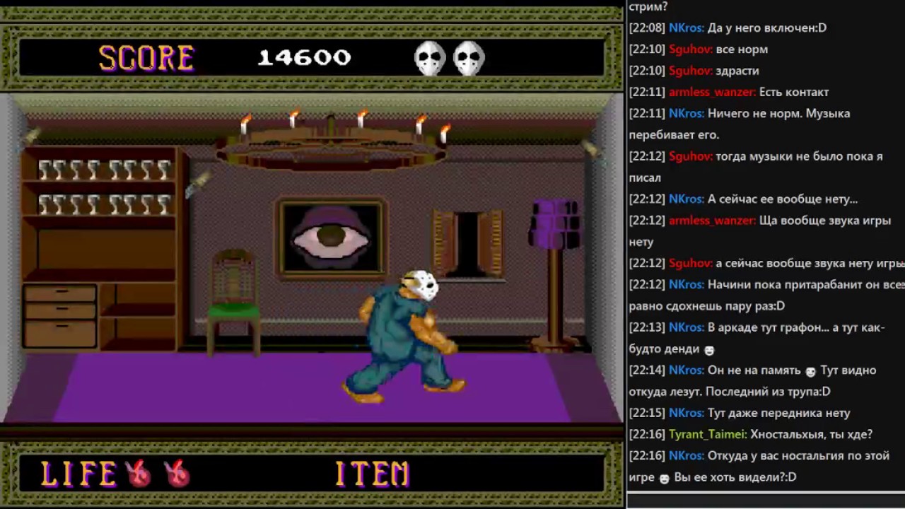 Хностальхия 2? (Splatterhouse, Strip Fighter II, Son Son II)