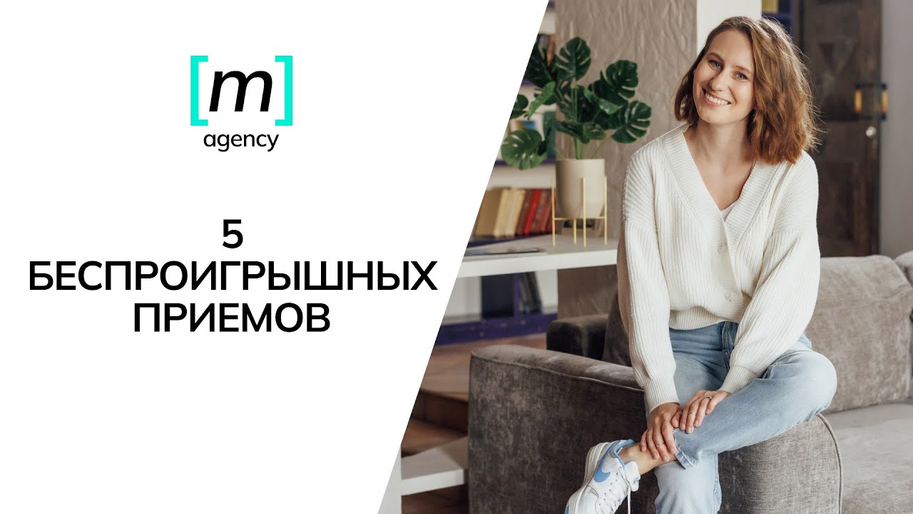 Как убедить руководителя, что HR — это важно