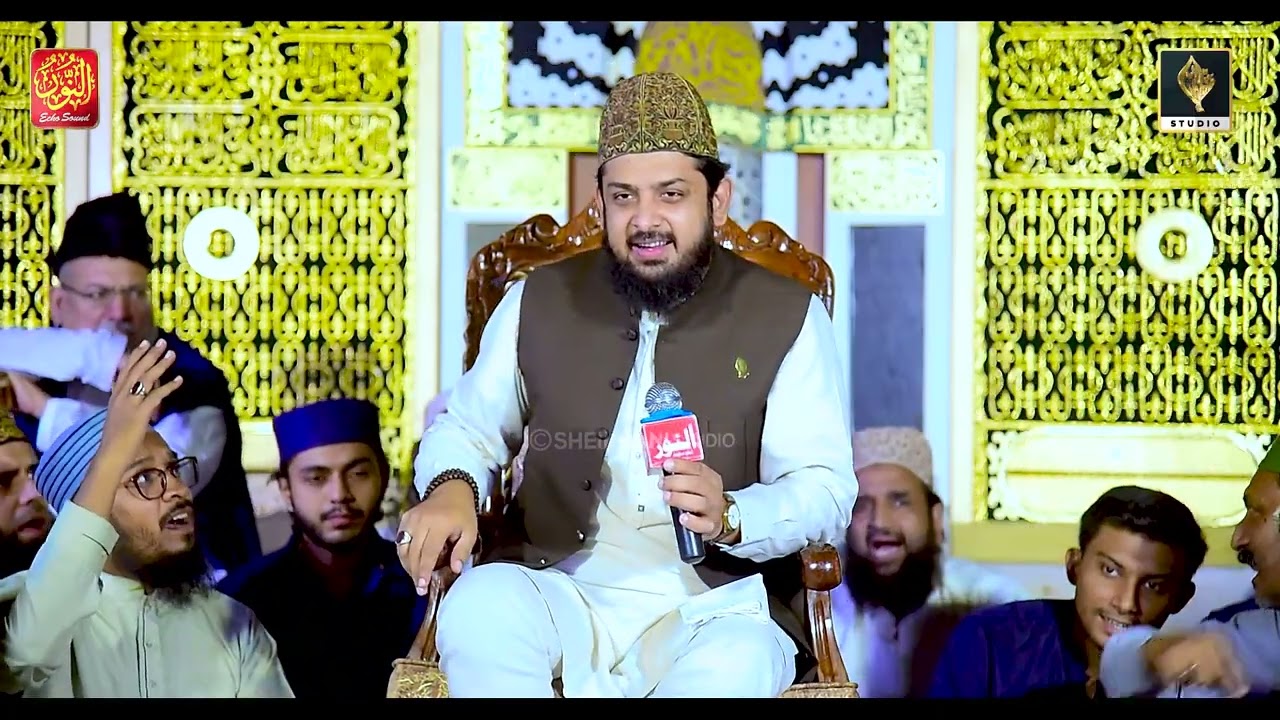 Ay Khatm e Rusul Makki Madni ﷺ | Special Kalam | Zohaib Ashrafi | Special kalam 2025