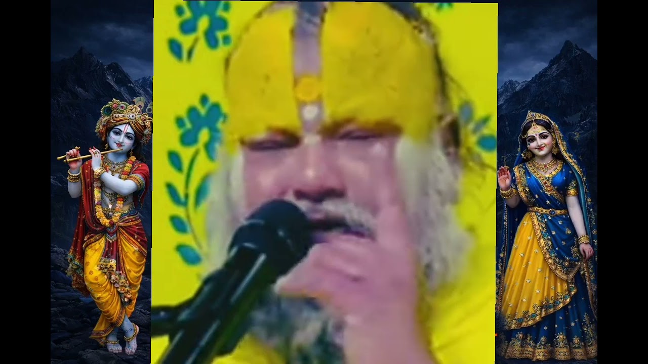 संसार के कार्य करते हुए परम पद भगवान की प्राप्ति हो सकती है क्या गुरुदेव #bhajanmarga anupriyaoffici