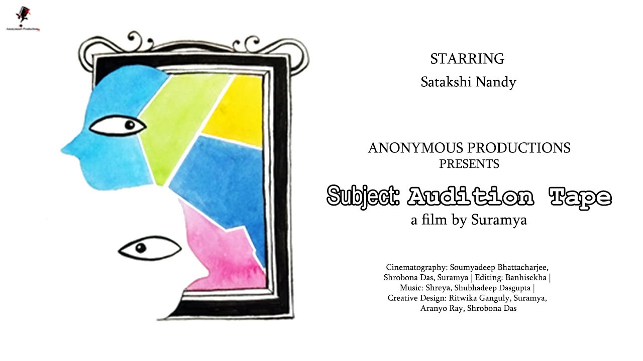Subject: Audition Tape | Official Teaser | AnonymouS Productions
