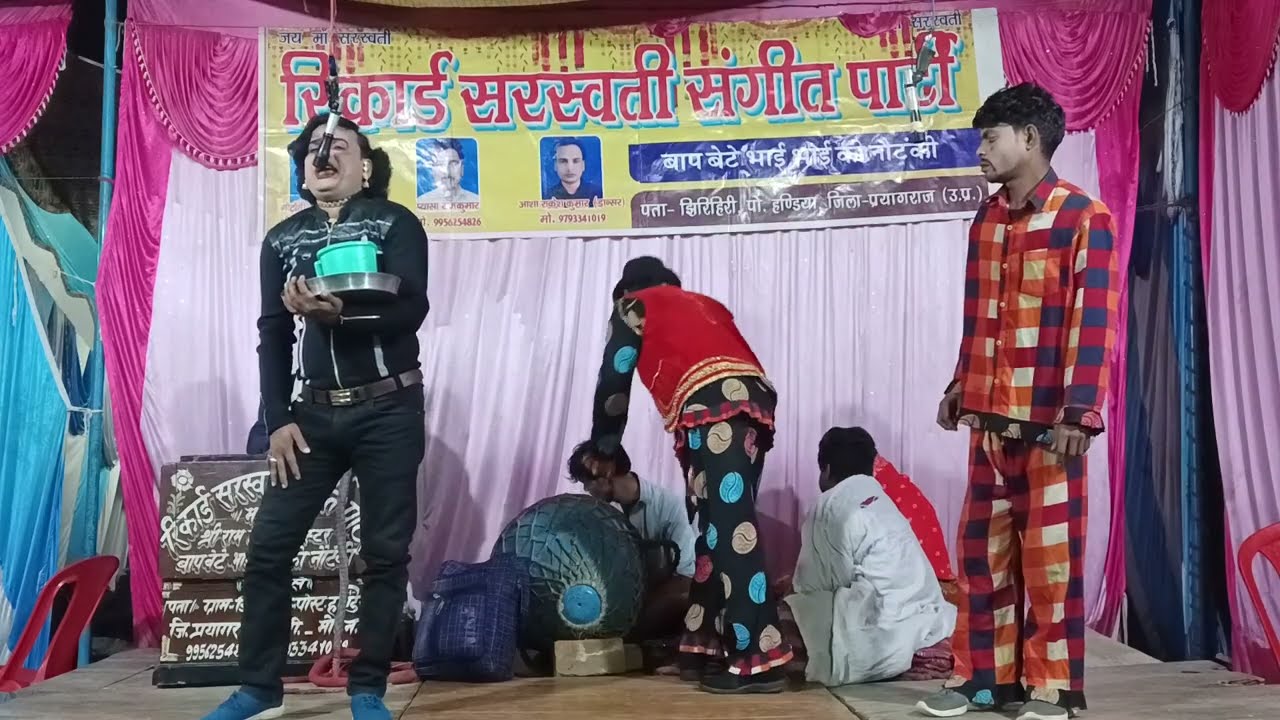 (भाग11)बाप बेटे भाई भाई की नौटंकी बड़ी भौजाई नंद रंजना को पानी के लिए तड़पाई और मारी😭#comedy#youtube