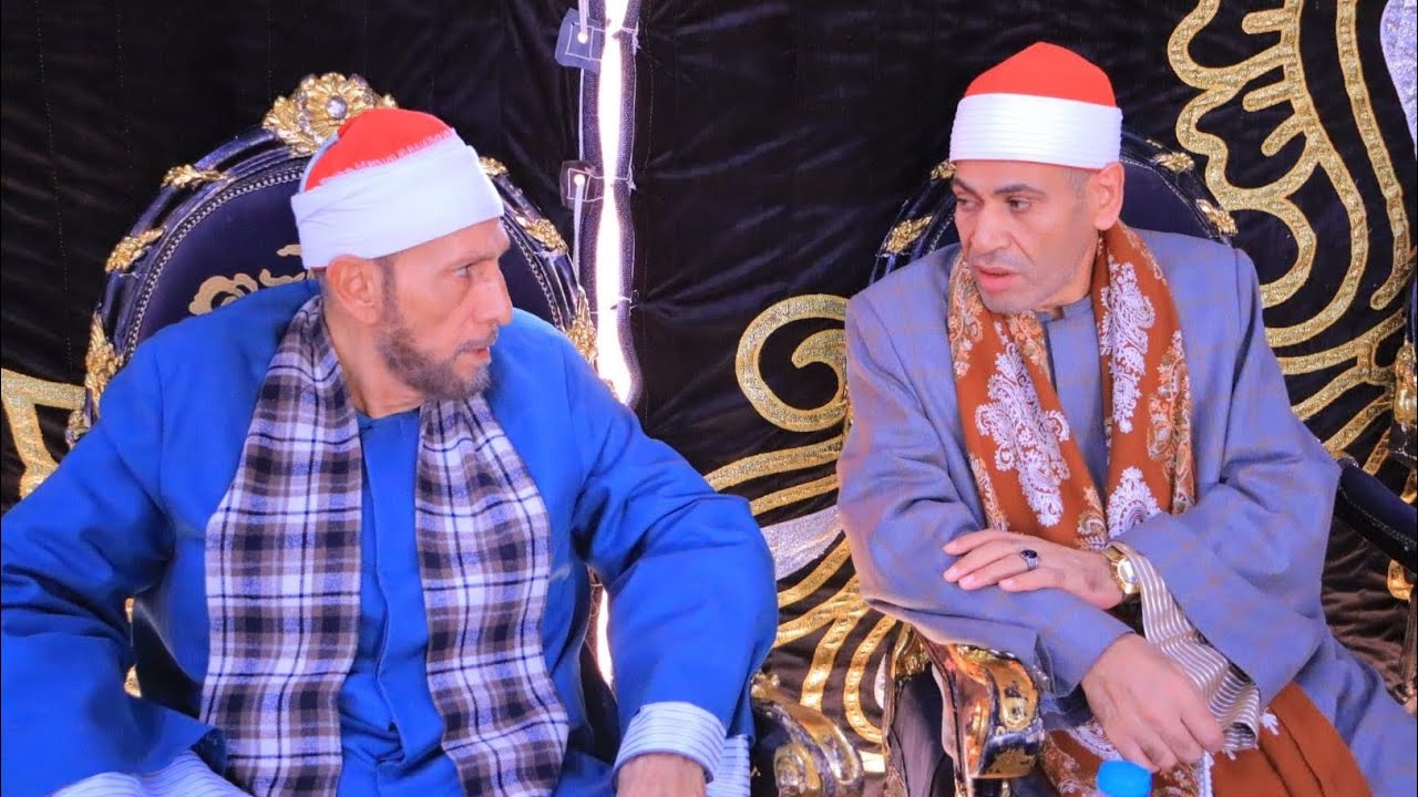 عزاء الحاج حمد حمد | تلا | القارئ الشيخ محمد احمد بسيونى | الختام