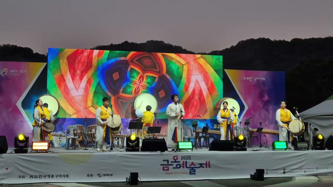 2026년 2월 5일