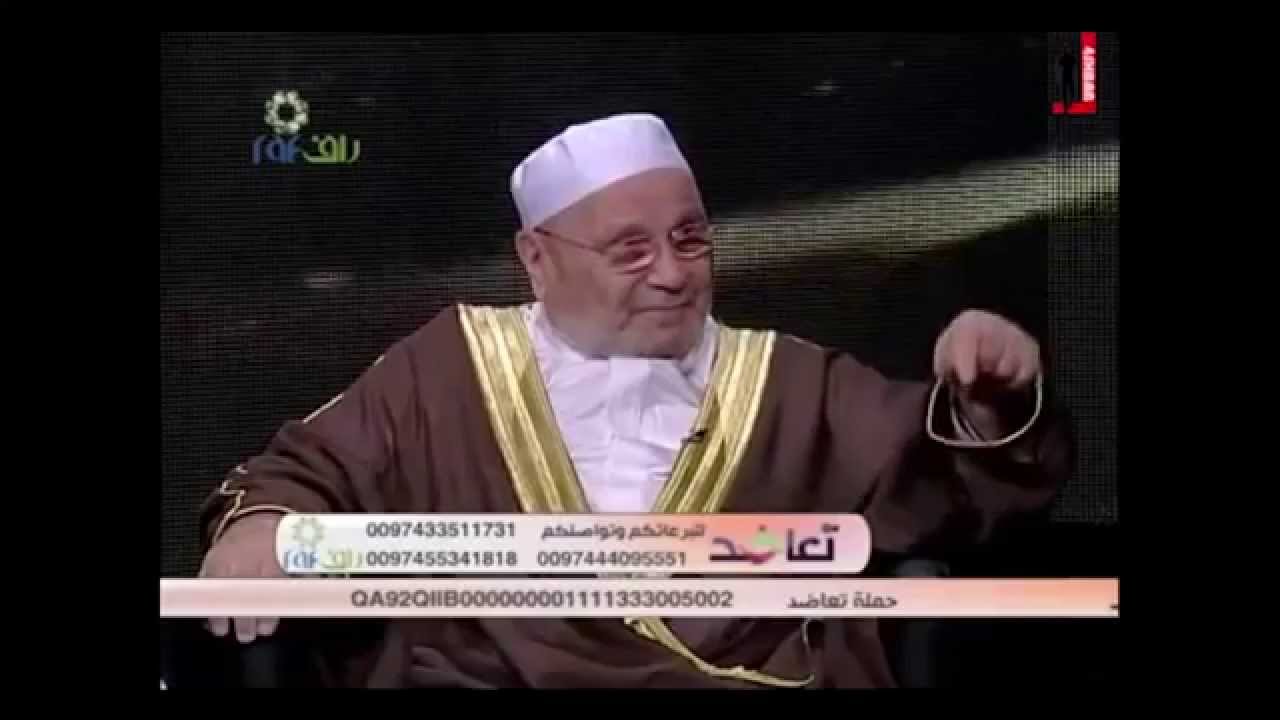 علمني الصيد ولا تعطيني سمكة - حملة تعاضد
