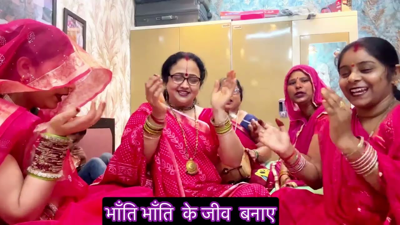 #नवरात्रि ✍️🚩 कुछ नया है इस भजन में✍️माँ कैसी दुनिया बनाई है#madhudixitbhajans 
