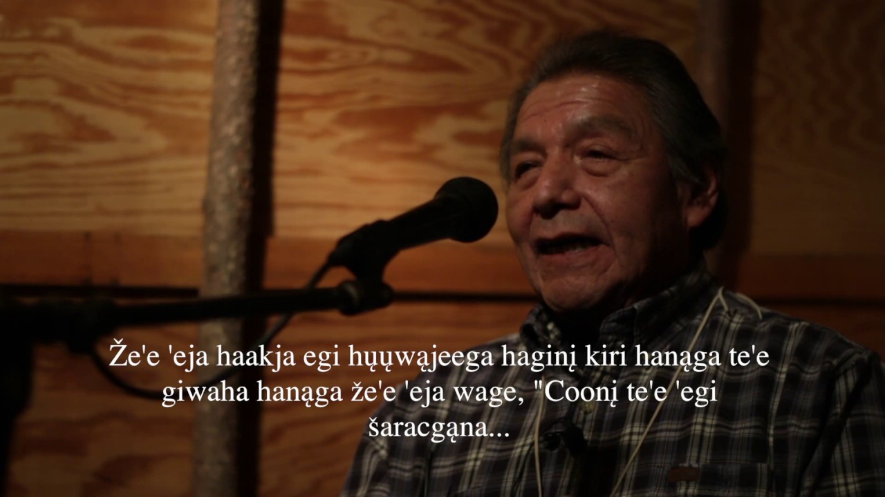 Huuwa waika