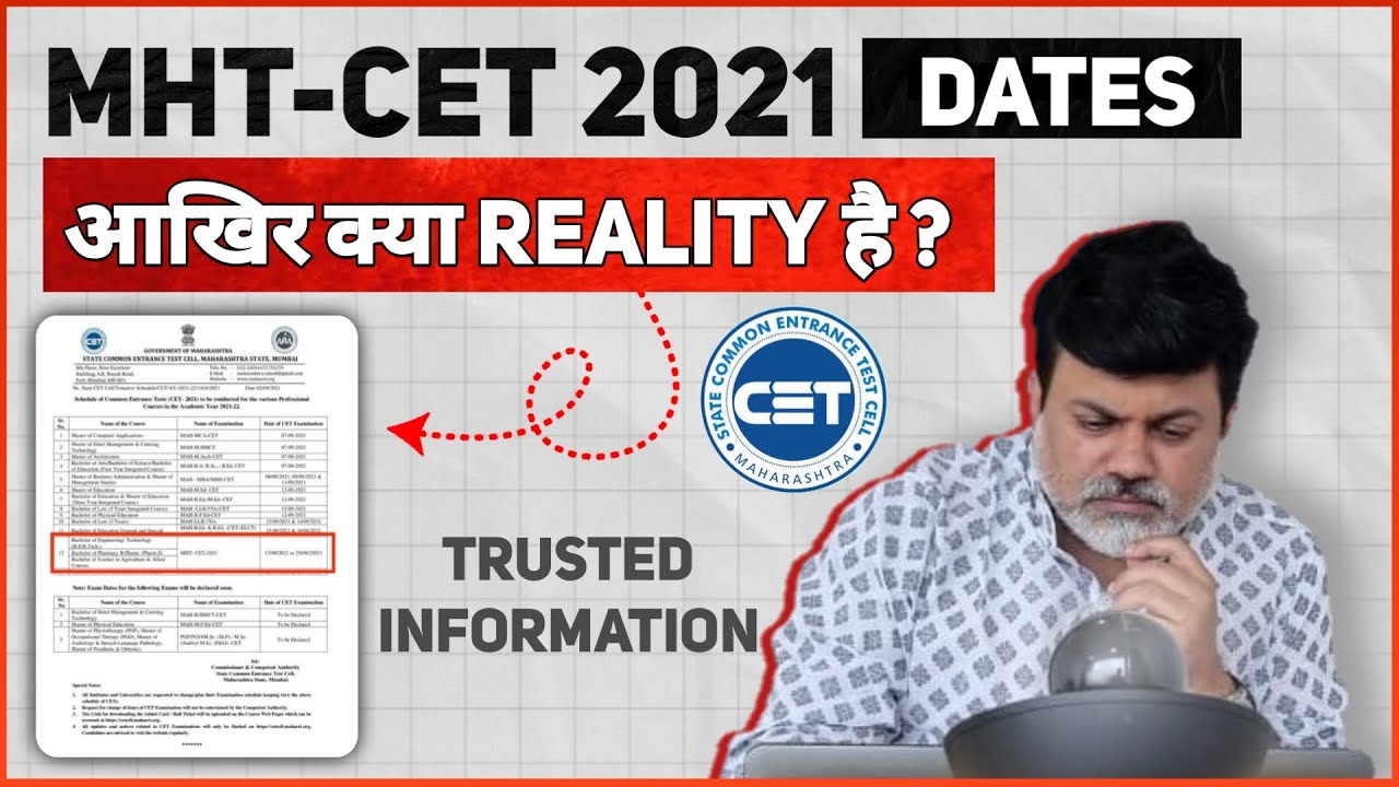 MHT-CET 2021 Big Update/ Reality Of Notification/ Eklavya Batch/ Mukesh sir