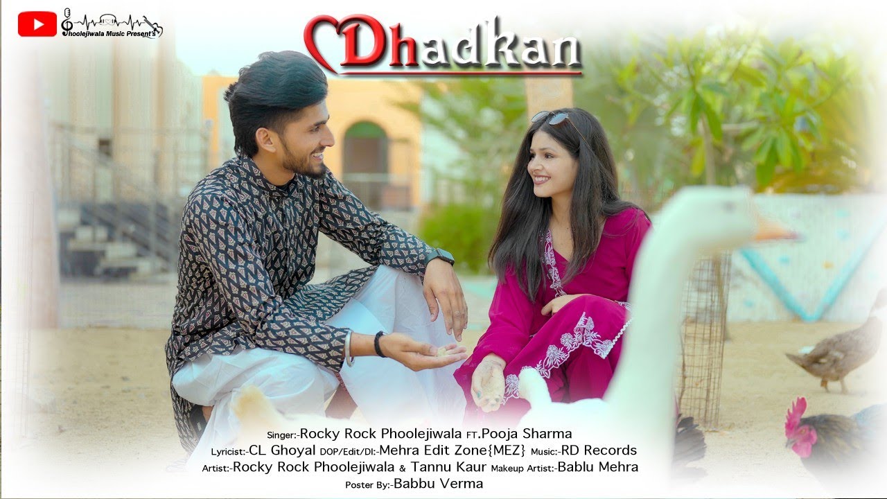 DHADKAN ~Official Video | Rocky Rock Phoolejiwala | Pooja Sharma | Tannu kaur |Rajasthani Song 2024