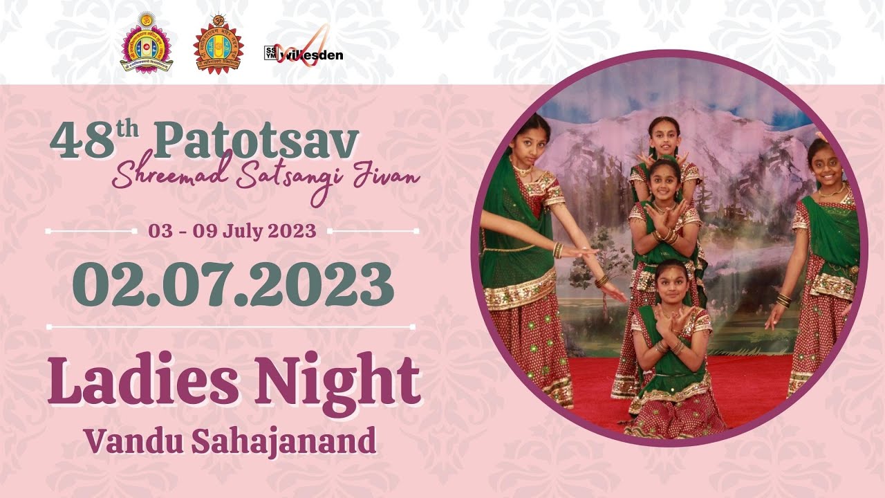Willesden Temple | 48th Patotsav | Ladies Night