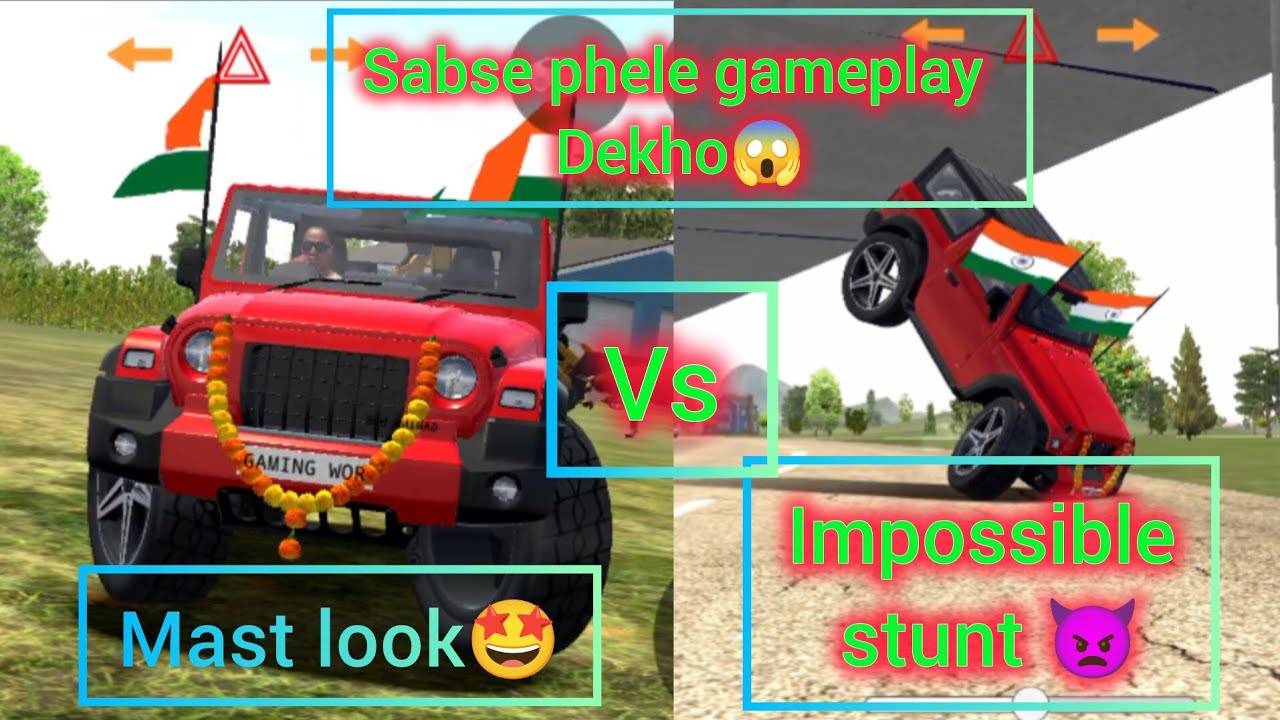 Thar vs thar gameplay / INDIAN CARS SIMULATOR 3D GAMEPLAY #indianbikesdriving3dnewtodayupdate 