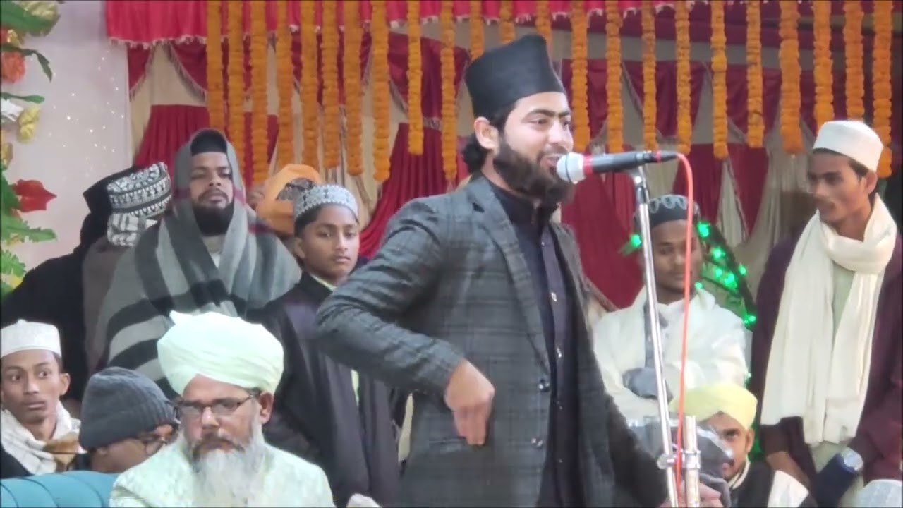 महबूब आक़िल मुज़फ्फ़रपुरी Mahbub Aaqil Nizamat At- Urs-E-Saeed-E- Millat Mirapur Muzaffarpur 2025