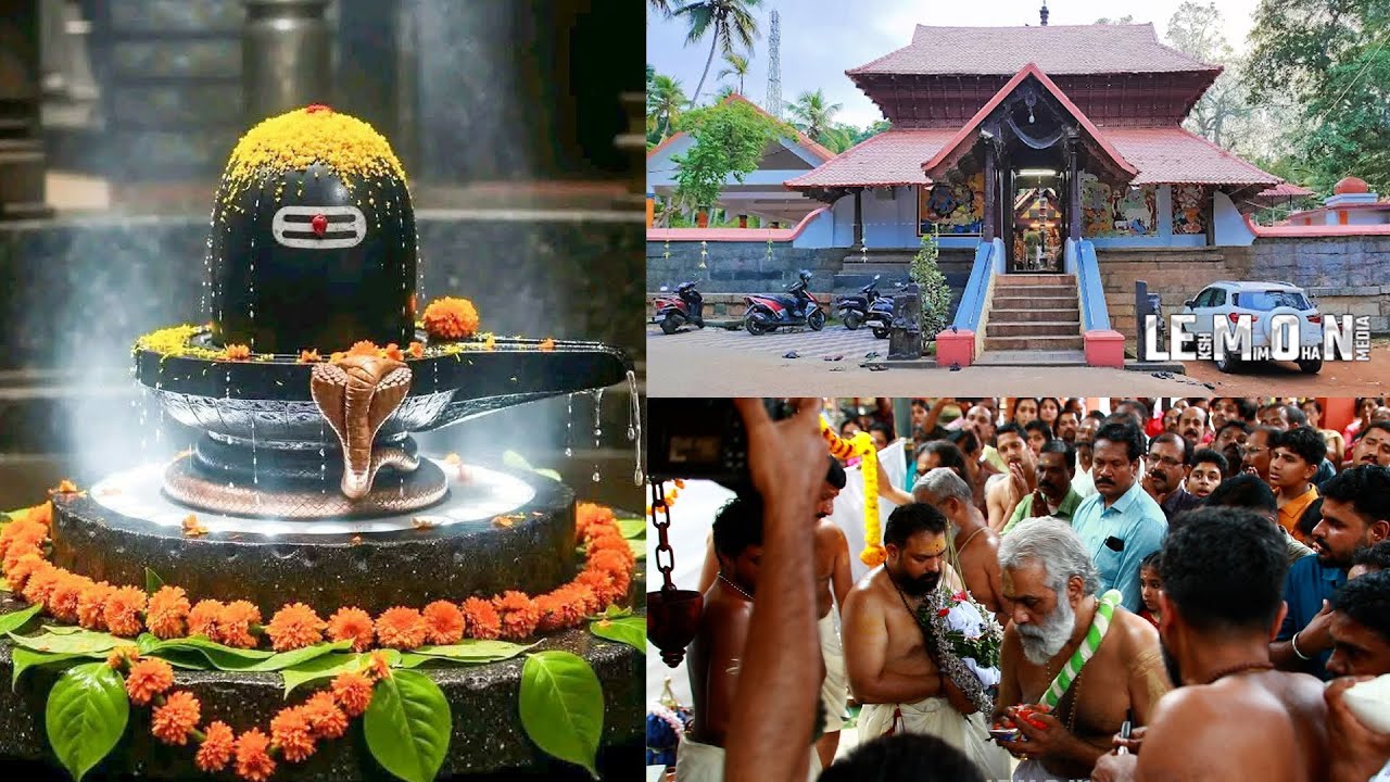 എന്റെ മഹാദേവാ. പുനപ്രതിഷ്ഠാ ചടങ്ങ് ദൃശ്യങ്ങള്‍. മലയിന്‍കീഴ് ശ്രീവല്ലഭ നടയില്‍. Sree Krishna Swami
