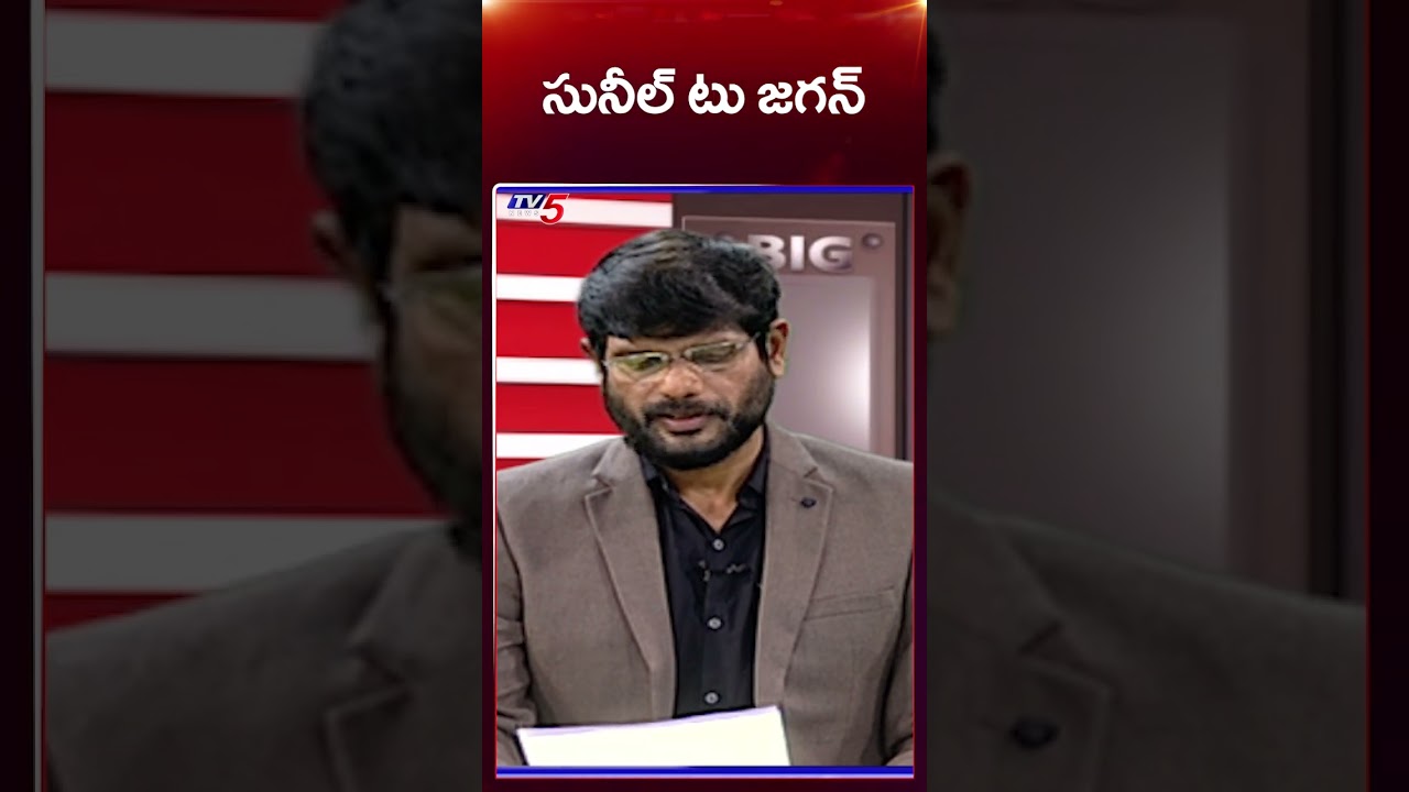 TV5 Murthy Comments | Big News Debate | YS Jagan | YSRCP | TV5 News