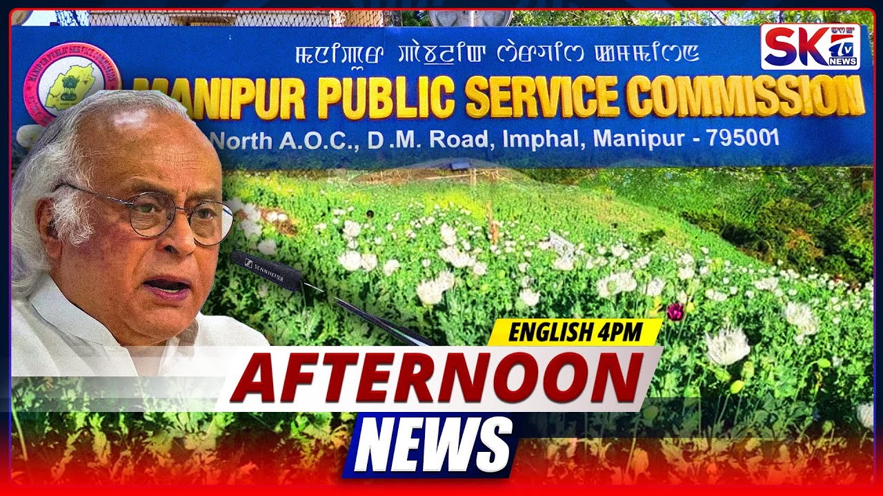 SKTV'S AFTERNOON ENGLISH NEWS [09/11/25 - 04:00 PM] [LIVE]