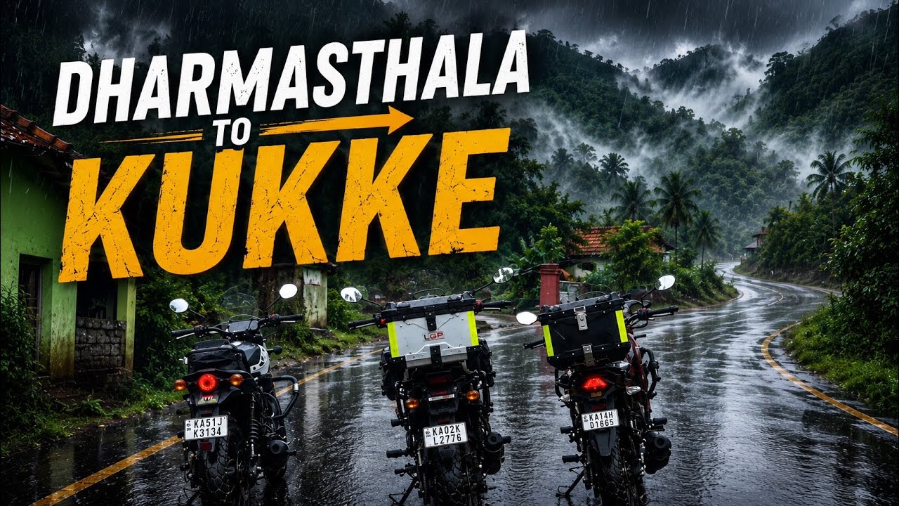 🌧️ Dharmasthala to Kukke Monsoon Ride 2026 | ಕುಕ್ಕೆ ಬಳಿ ಇಂಥ ಸ್ಥಳ ಇದೆ ಅಂತ ಗೊತ್ತೇ ಇರಲಿಲ್ಲ😱