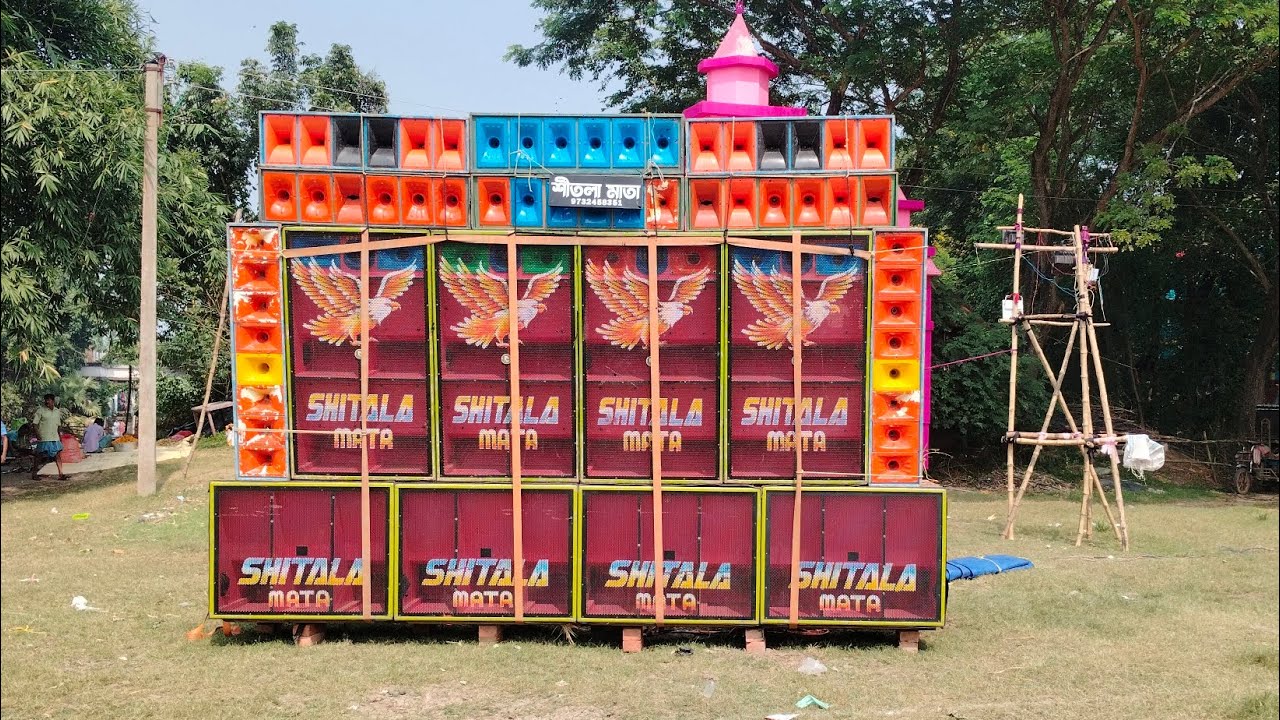 SHITALA MATA SOUND Powerful Vibration Pole Khanakhul Hugli #barmanmusicnewsetup #sound 