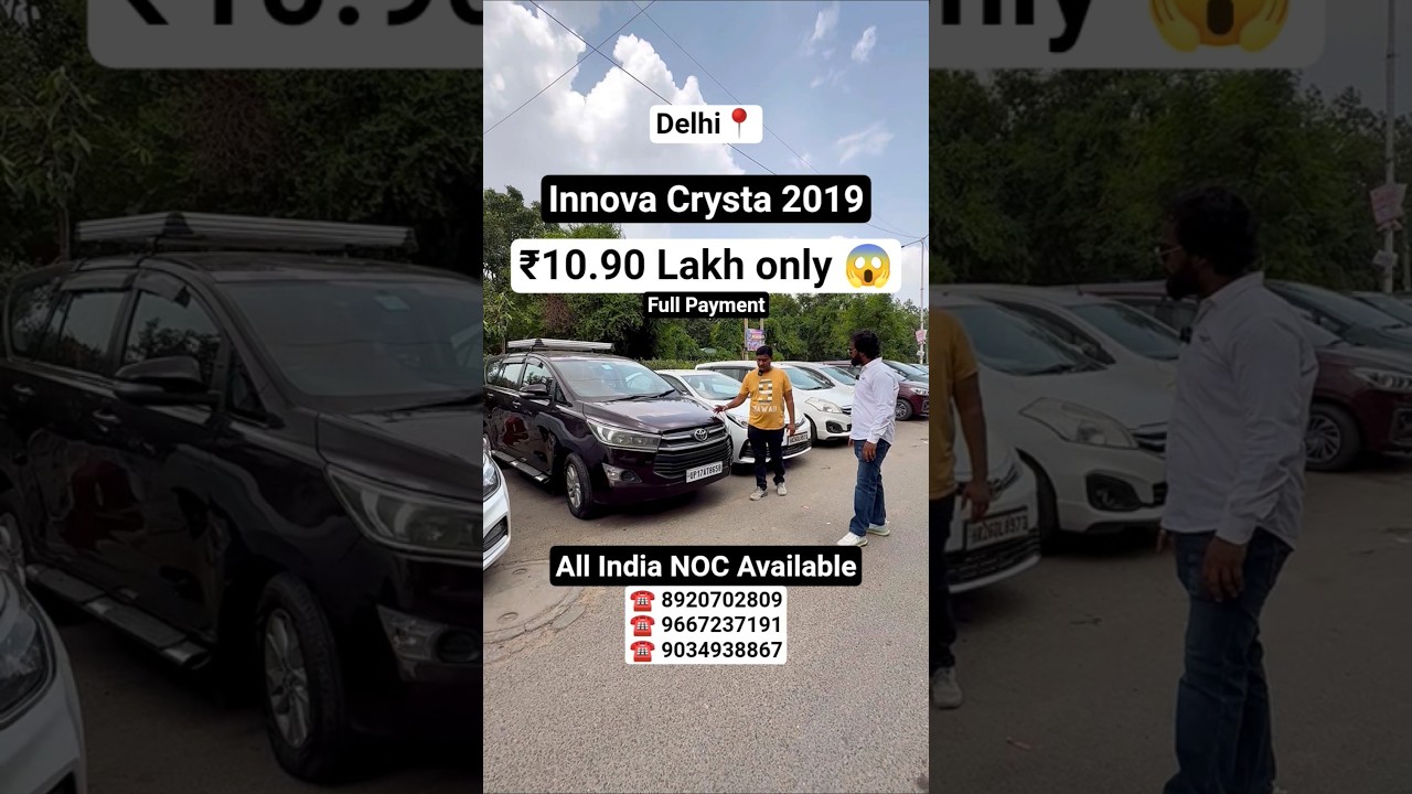 Cheapest Toyota Innova Crysta For Sale At Choice Motors in Delhi #shorts