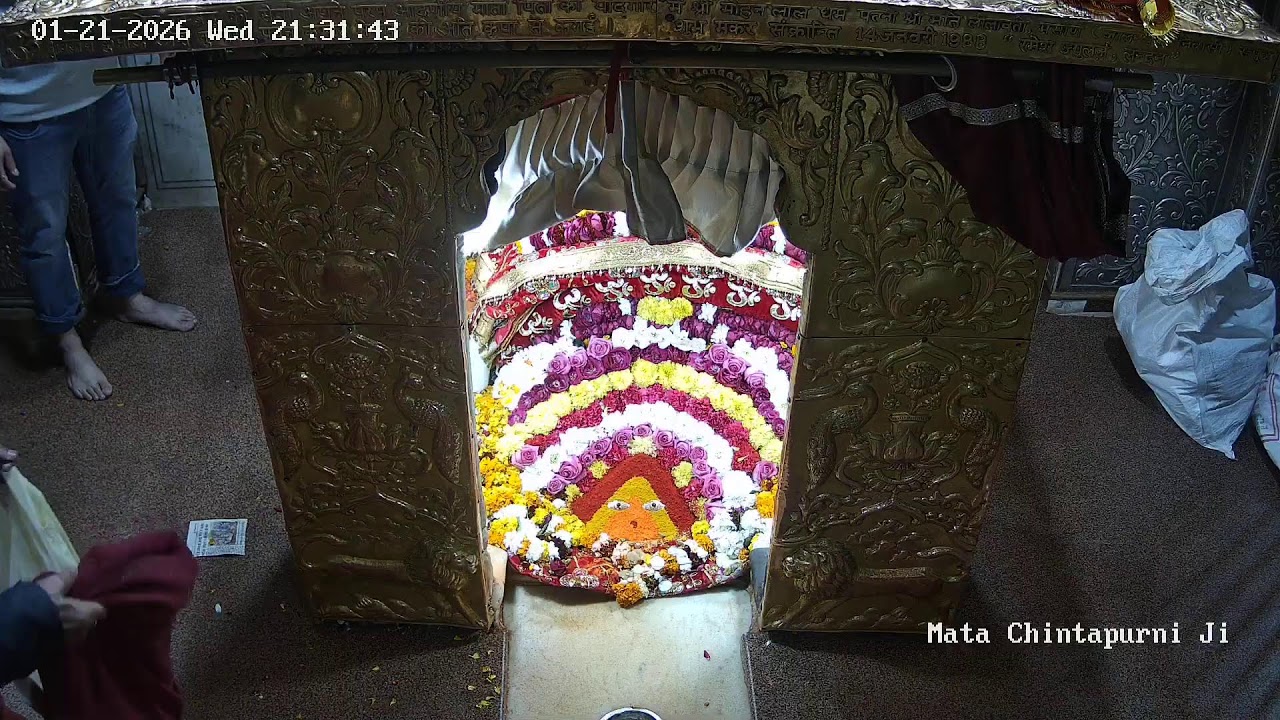 Mata Shri Chintapurni Ji Live Stream