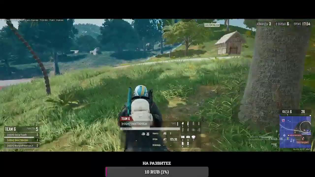 PUBG BATTLEGROUNDS