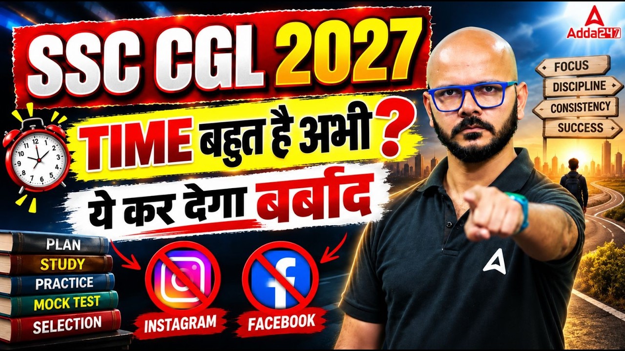 SSC CGL 2027 | Time Management, Study Plan & Common Mistakes❌ | SSC CGL Preparation Strategy 2027