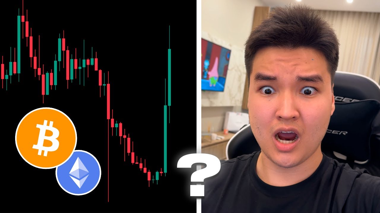 🚨 BTC & ETH: ЭТО ДНО!!!!! СРОЧНЫЙ ПРОГНОЗ!!!!!!