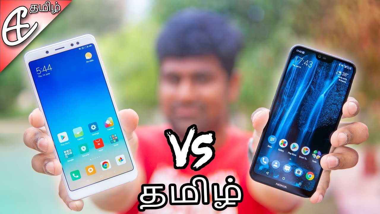 Nokia X6 vs Redmi Note 5 Pro Comparison - Xiaomiக்கு புதிய போட்டி!!!