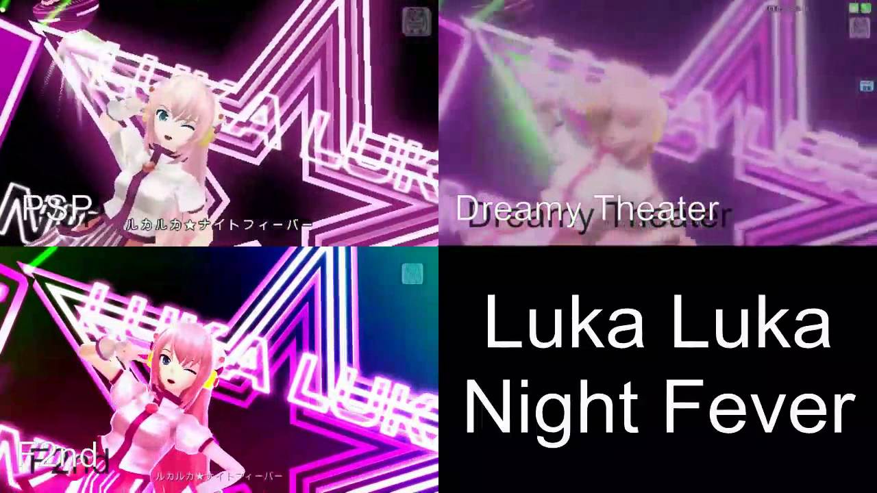 Luka Luka Night Fever Project Diva F2nd PV Comparison