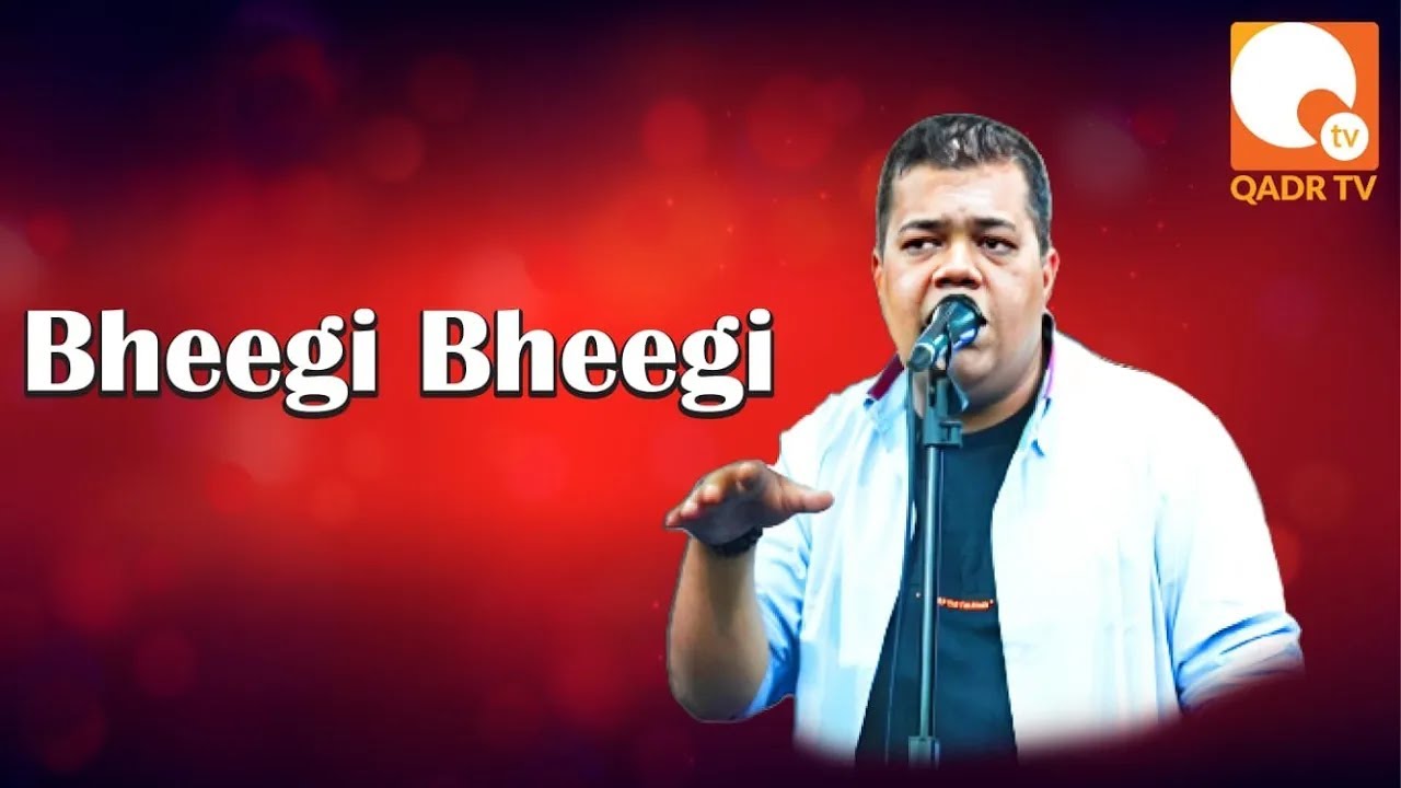 Bheegi Bheegi by ফেরদৌস আলম আদনান । Eid Special Musical Show | Qadr TV