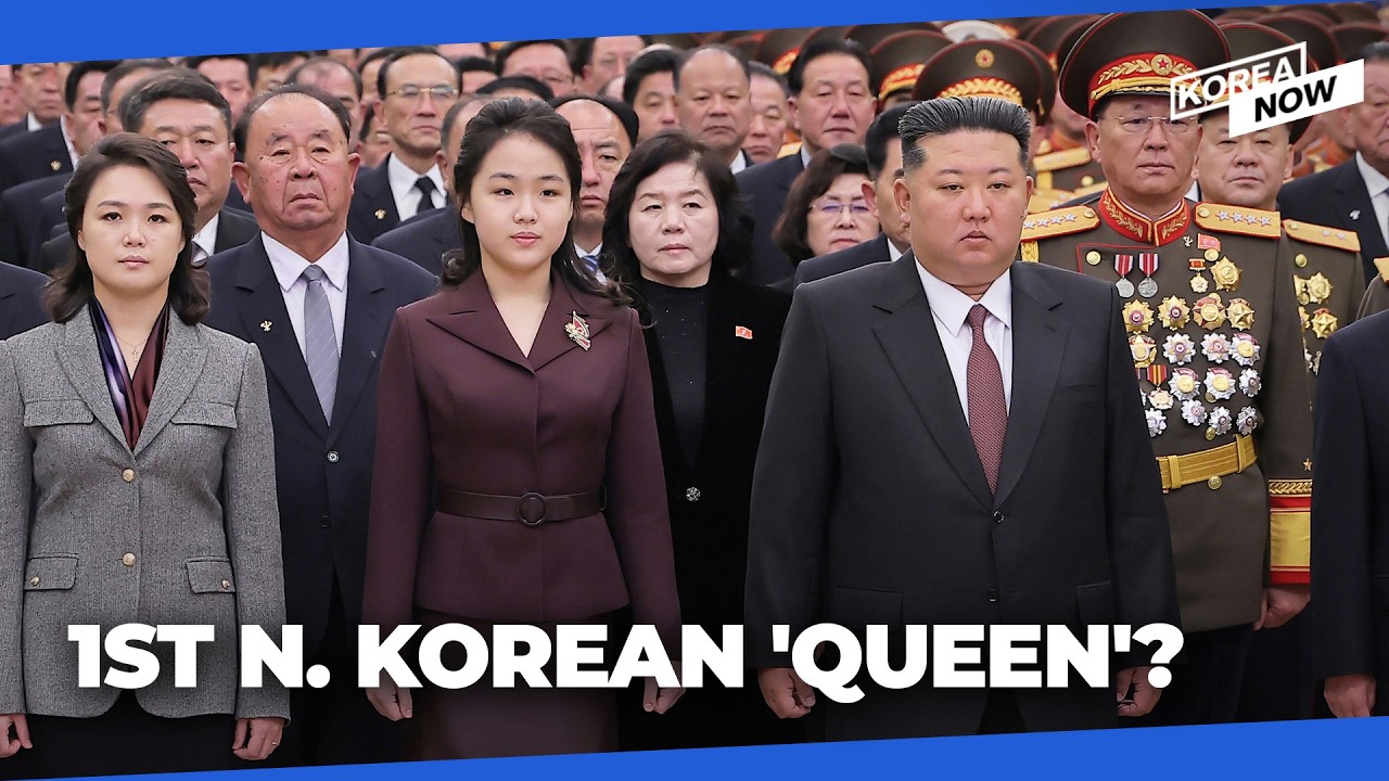 Has North Korea really picked Kim Jong-un's successor?