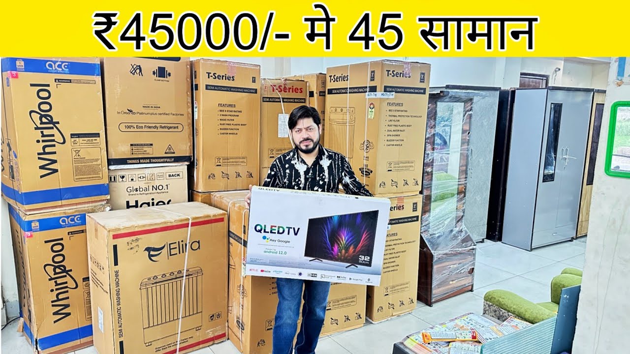45000/- मे 45 सामान | 55000/- मे 51 सामान | Furniture Market Delhi | Royal India Company