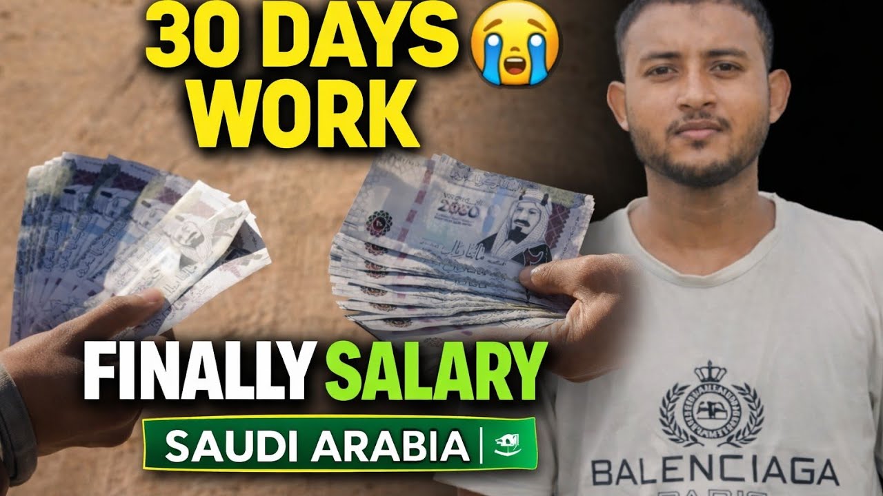 Hard Work Pays Off 💪 Salary Day in Saudi Arabia | Worker Vlog