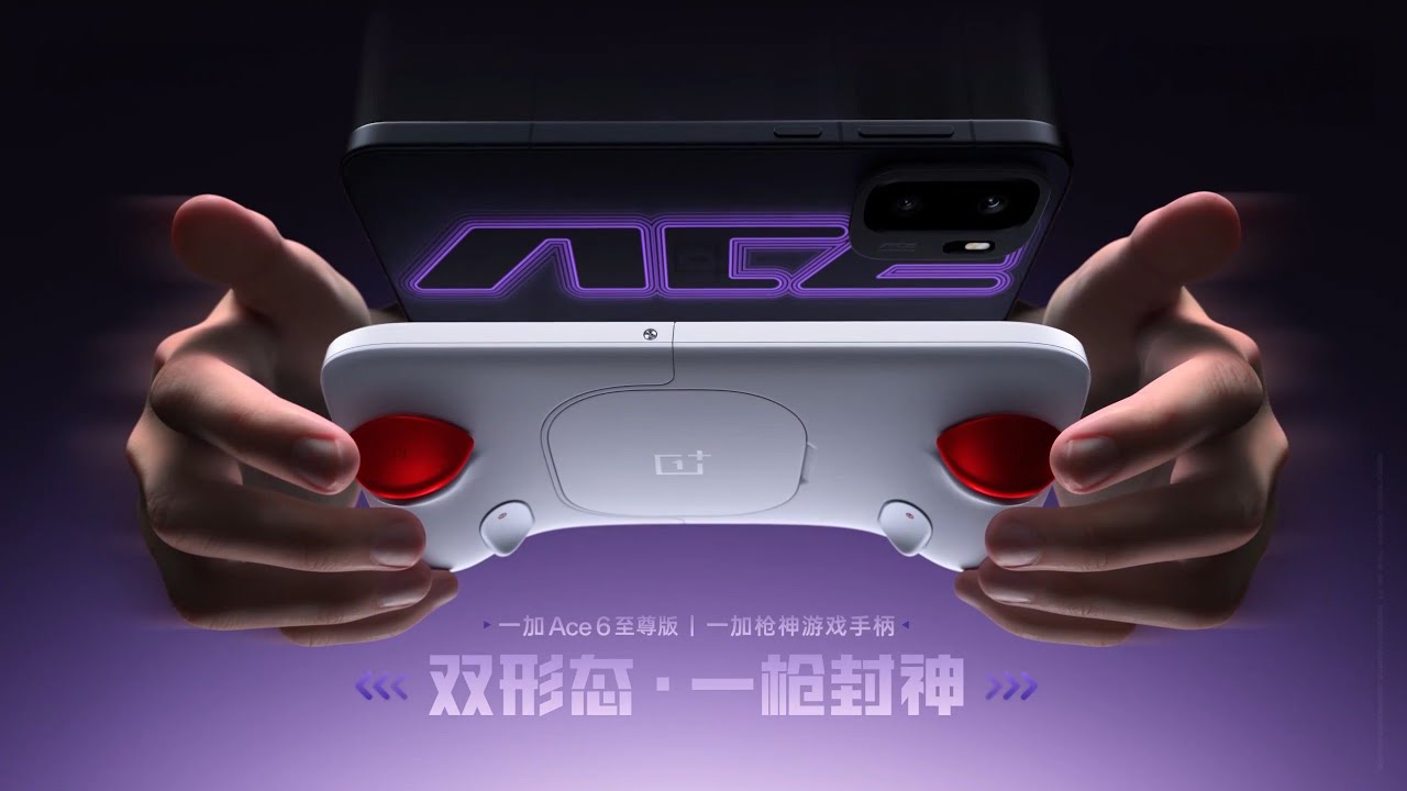 OnePlus Ace 6 Ultra and Gun God Gaming Controller