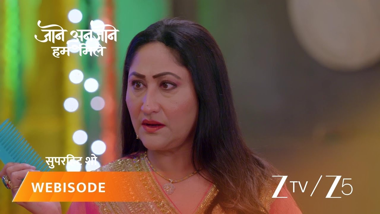 JAANE ANJAANE HUM MILE | शादी से ज़्यादा दर्द मायने रखता है!
