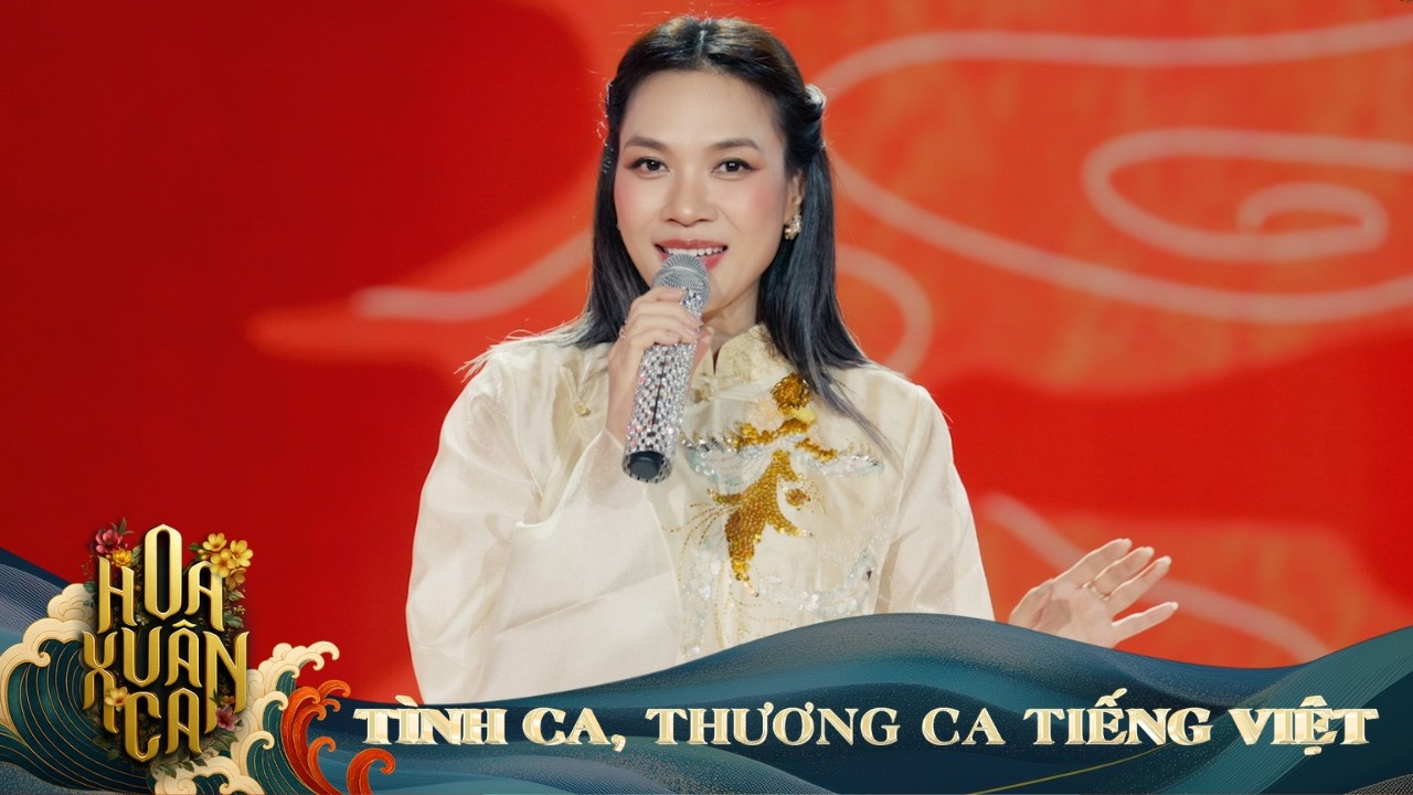 MỸ TÂM | TÌNH CA, THƯƠNG CA TIẾNG VIỆT | HOA XUÂN CA 2026 - GIANG SƠN GẤM VÓC