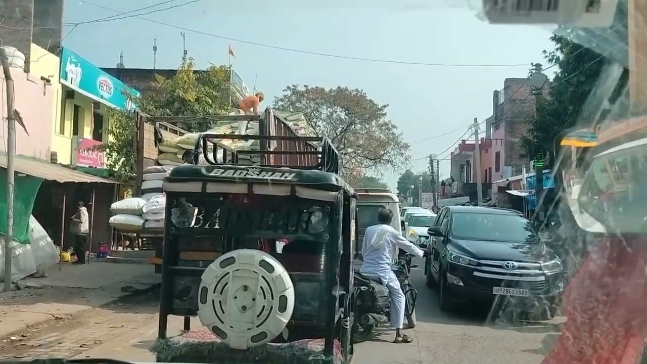 5 फ़रवरी 2026