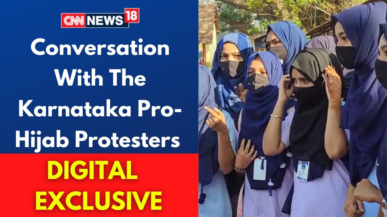 Karnataka Hijab Controversy | Udupi Hijab Controversy | Karnataka Students Protest Hijab |CNN News18