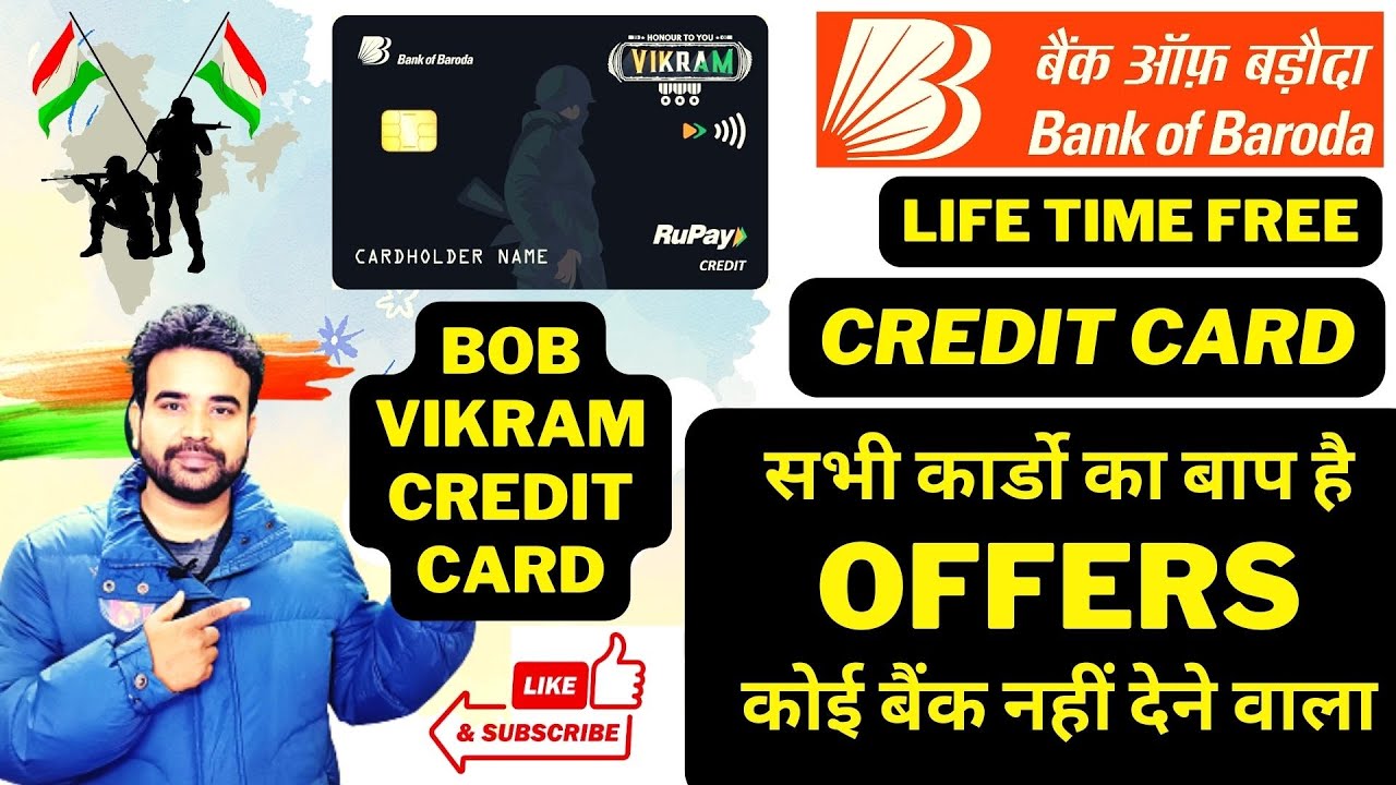 vikram credit card 🔥| free credit card | credit card | credit card banwaye kam cibil score per | bob