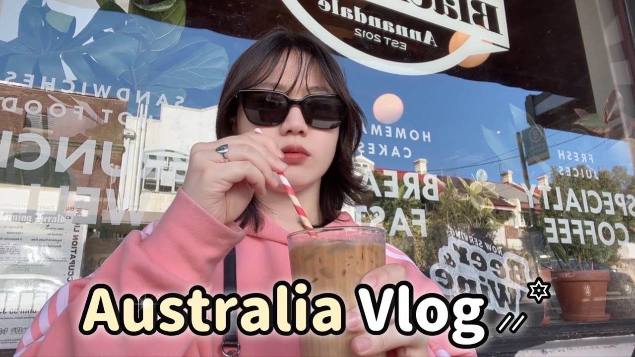 Vlog |人生初のオーストラリア旅🇦🇺現地カフェ🥐公園さんぽのゆるい一日