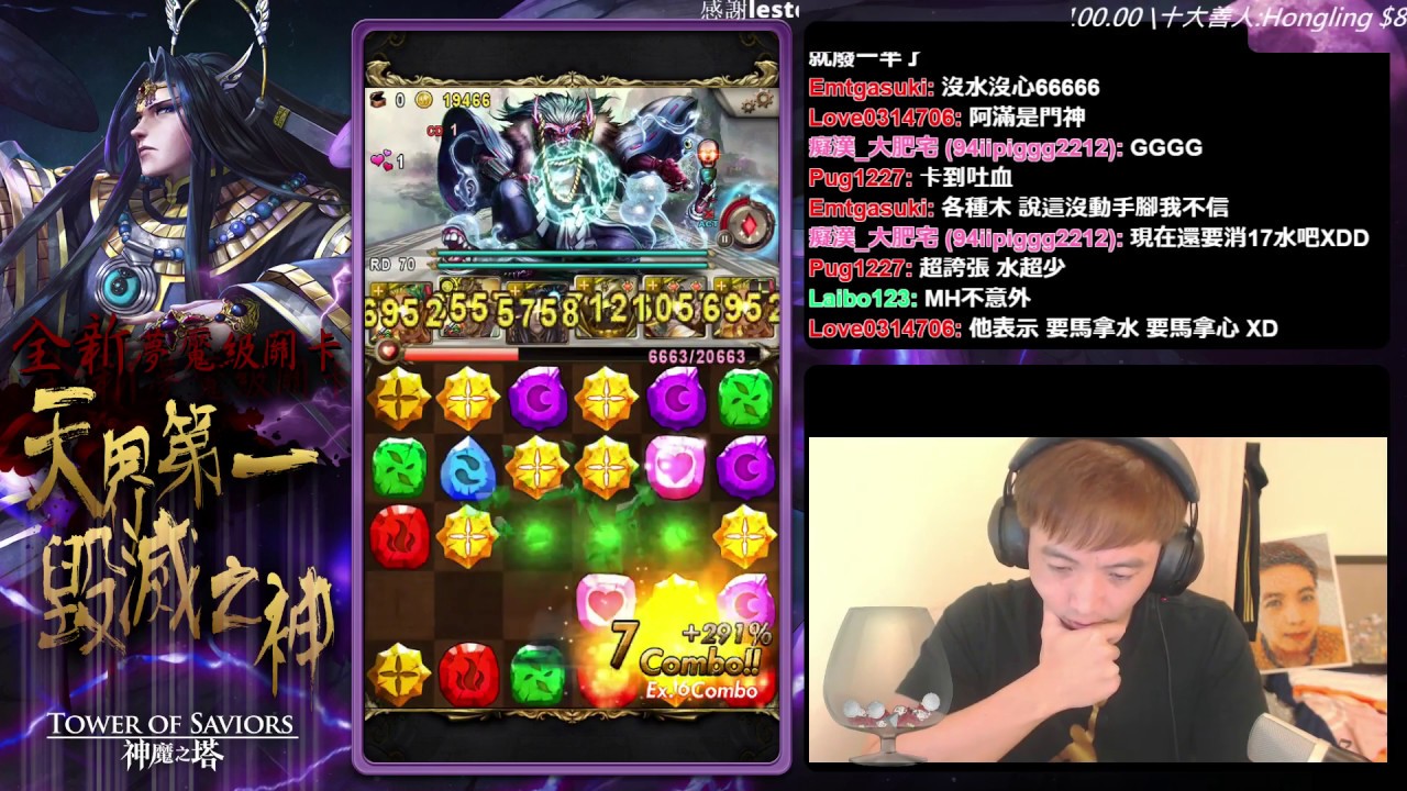 【小憲】堅持希臘的真男人 光希臘含淚打爆棄天帝夢魘級!!!