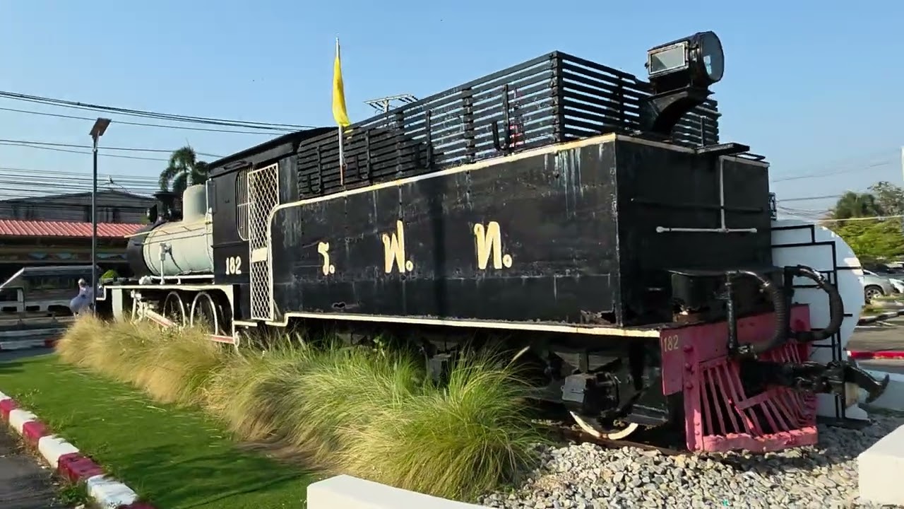 สถานีรถไฟฉะเชิงเทรา 10 กพ 2026