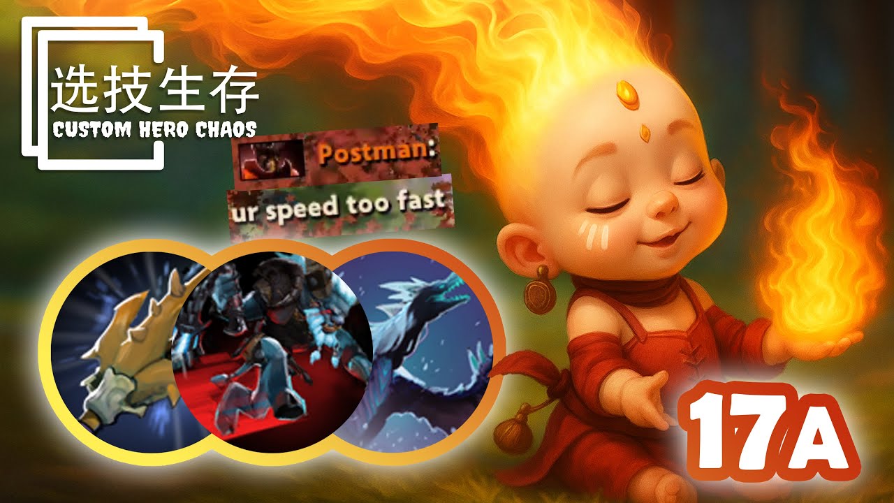 Lina Max Movement Speed OP Skills Combo  - Dota 2 Custom Hero Chaos
